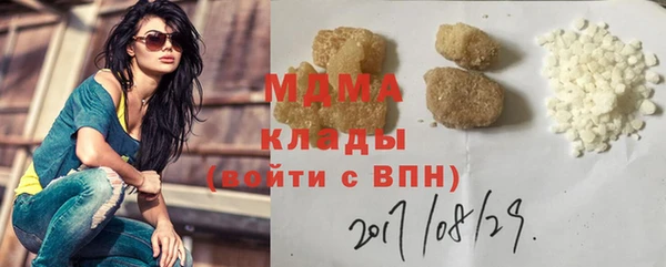 синтетический гашиш Семикаракорск