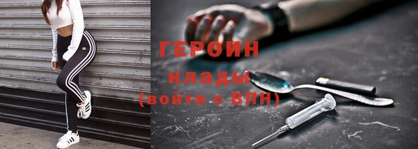 шишки Иннополис