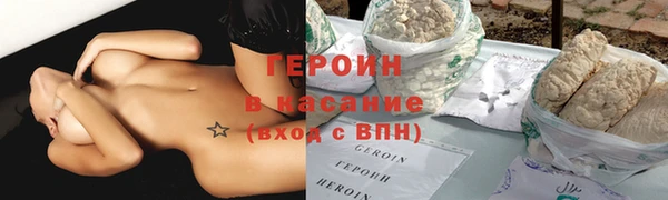 каннабис Дрезна