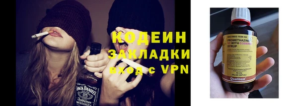 скорость Дубна