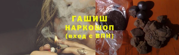 spice Россошь