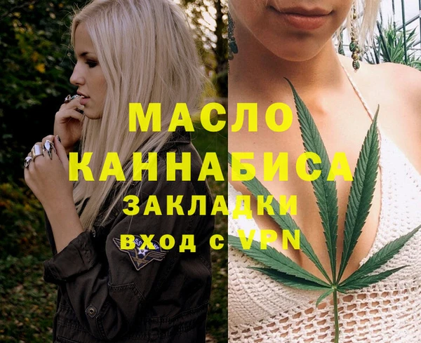 дурь Дубовка