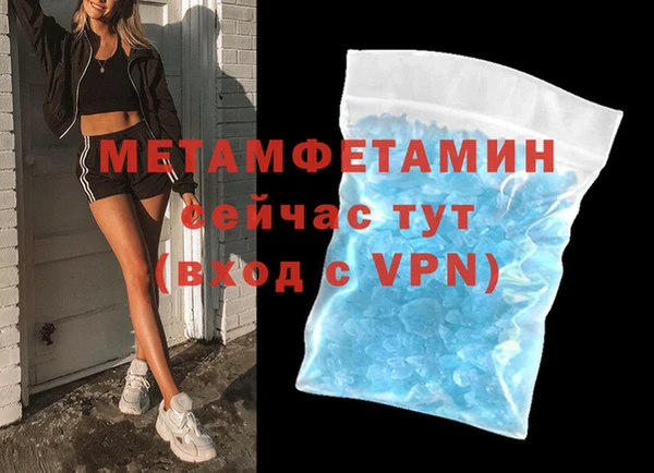 а пвп мука Верхнеуральск