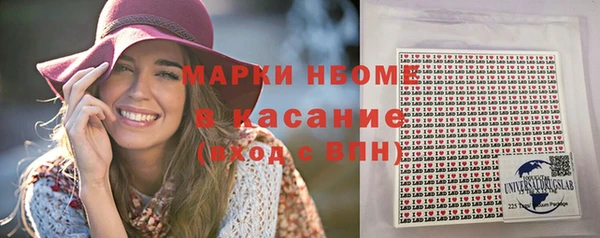 скорость mdpv Инта