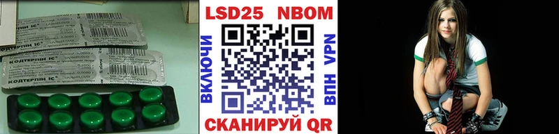 LSD-25 экстази кислота Мантурово
