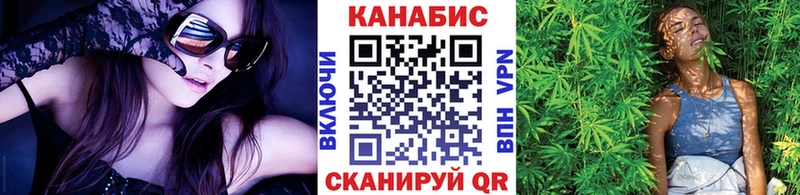 сайты даркнета телеграм  Мантурово  Шишки марихуана индика 